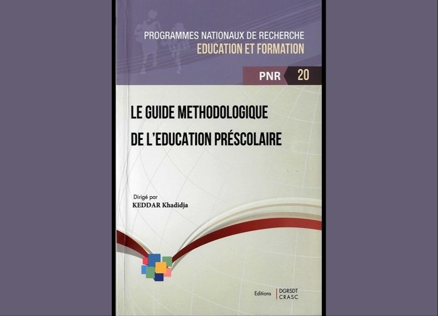 Le guide méthodologique de l’éducation préscolaire