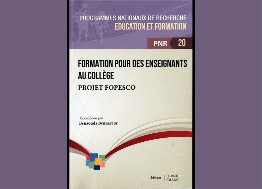 Formation pour des enseignements au collège